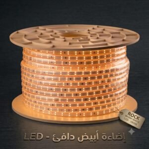 hose wir dbl 9mm 120l alu 90m 1.jpg